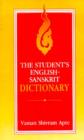 Image for The student&#39;s English-Sanskrit Dictionary