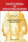 Image for Encyclopedia of Indian Philosophies: Vol. 25