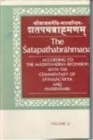 Image for The Satpathabrahmana