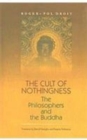 Image for Cult of Nothingness