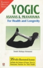 Image for Yogic Asanas and Pranayama