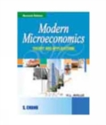 Image for Modern Microeconomics : Theory and Applicatons