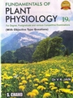 Image for Fundamentals of Plant Physiology