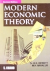 Image for Modern Economic Theory