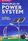 Image for Principles of Power System