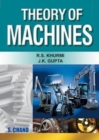 Image for Theory of Machines