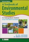Image for A Textbook of Environmental Studies