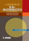 Image for A Textbook of B. Sc. Maths 1st Year