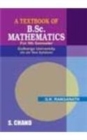 Image for A Textbook of B.Sc Mathematical