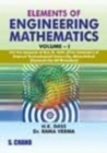 Image for Elements of Engineering Mathematics: Volume 1