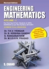 Image for Engineering Mathematics (JNTU): v. 1
