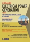 Image for S. Chand&#39;s Electrical Power Generation
