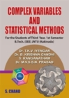 Image for Complex Variables and Statistical Methods