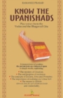Image for Know the Upanishads