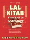 Image for Lal Kitab : A Rare Book on Astrology
