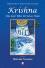 Image for Krishna