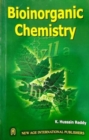 Image for Bio Inorganic Chemistry