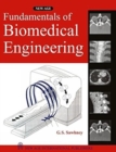 Image for Fundamentals of Biomedical Engineering