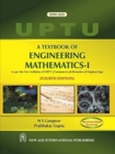 Image for A Textbook of Engineering Mathematics-I [VTU]