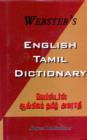 Image for Webster&#39;s English-Tamil Dictionary