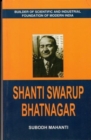 Image for Shanti Swarup Bhatnagar
