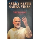 Image for SABKA SAATH SABKA VIKAS - PRIME MINISTER NARENDRA MODI SPEAKS (2015-2016) (ENGLISH) (DEL) (2019)