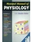 Image for Manipal Manual of Physiology