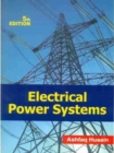Image for Electrical Power Sytems