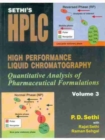 Image for Sethi&#39;s HPLC High Performance Liquid Chromatography : Quantitative Analysis of Pharmaceutical Formulations, Volume 3