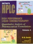 Image for Sethi&#39;s HPLC High Performance Liquid Chromatography : Quantitative Analysis of Pharmaceutical Formulations, Volume 4