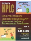 Image for Sethi&#39;s HPLC High Performance Liquid Chromatography : Quantitative Analysis of Pharmaceutical Formulations, Volume 7