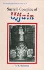 Image for Sacred Complex of Ujjain