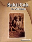 Image for Sakti Cult in Orissa