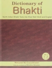 Image for Dictionary of Bhakti