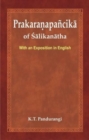 Image for Prakaranapancika of Salikanatha