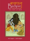 Image for Bachpan-Childhood : The Gift of God