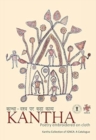 Image for Kantha: Poetry Embroidered on Cloth