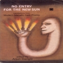 Image for No Entry for the New Sun