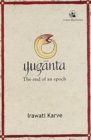 Image for Yuganta