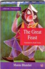 Image for The Great Feast
