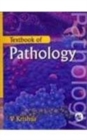 Image for Textbook of Pathology