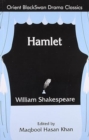 Image for &quot;Hamlet&quot;: William Shakespeare