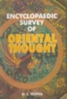 Image for Encyclopaedic Survey of Oriental Thought