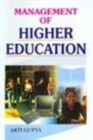 Image for Management of Higher Education