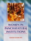 Image for Women in Panchayati Raj Institutions