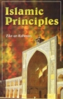 Image for Islamic Principles