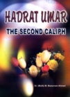 Image for Hadrat Umar : The Second Caliph