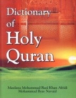 Image for Dictionary of Holy Quran