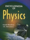 Image for Encyclopaedia of Physics