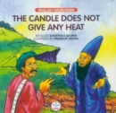 Image for Candle Does Not Give Any Heat